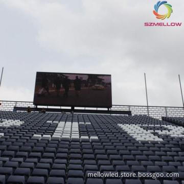 P20 outdoor LCD LED display